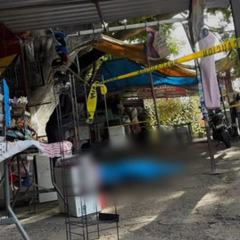 Mujer adulta mayor fallece cerca del Banco del Bienestar en la Paloma de la Paz